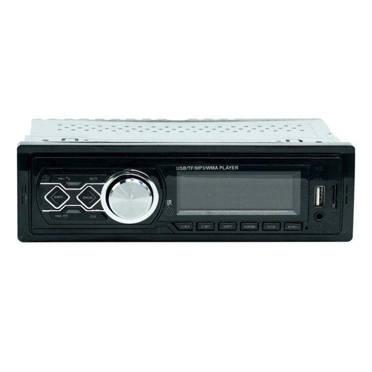 HD-1789 Car MP3 Player Support Bluetooth / USB Card / FM Radio