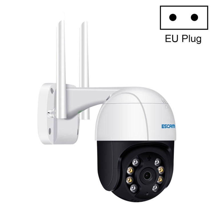 ESCAM QF518 5MP Smart WiFi IP Camera, Support AI Humanoid Detection / Auto Tracking / Dual Light ...