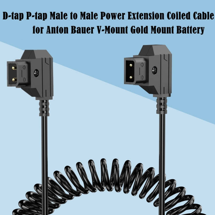 D-Tap Male to D-Tap Male Anton Bauer V-mount Camera Coiled Adapter Extension Cable, Length: 1.5m(...