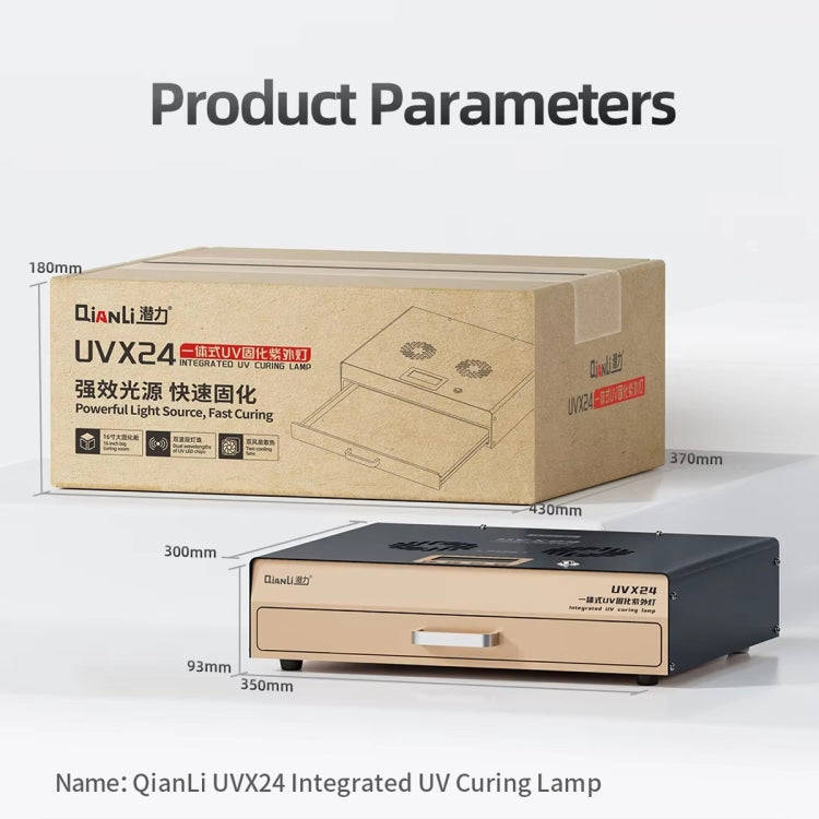 Qianli UVX24 16 inch Powerful Integrated UV Curing Lamp Box, Plug:EU Plug