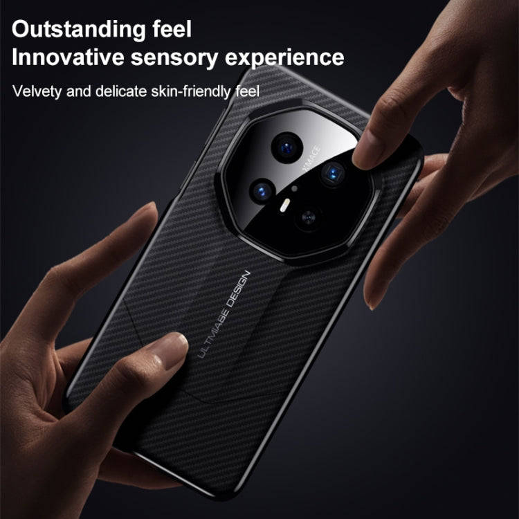 For Huawei Pura 70 Pro / 70 Pro+ Premium Carbon Fiber Imitation Ultimate Design Phone Case(Black)