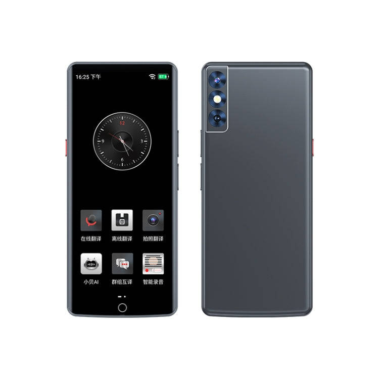 A50 Lite 5.5 inch HD Touch Screen Smart Translator WiFi Version 139 Languages with Offline Transl...