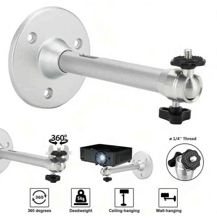 LS-302B Universal Aluminum Alloy Bracket For Surveillance Camera Projector(Silver)