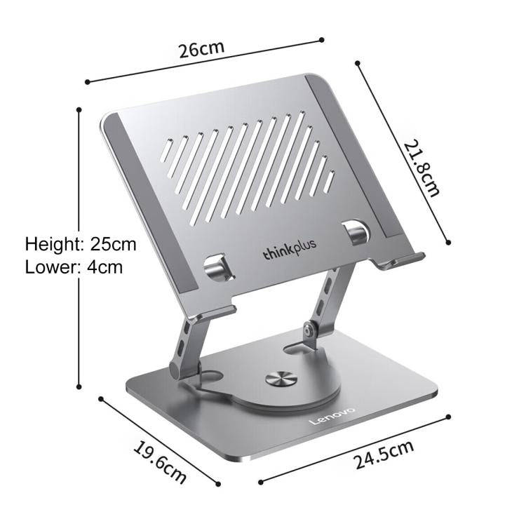 Lenovo Thinkplus ZJA7 360 Degree Rotating Laptop Heat Dissipation Metal Holder(Grey)