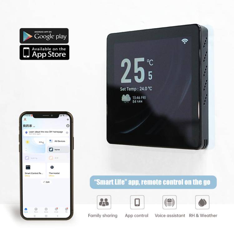 BAC-2005EL Four Channel 4 inch Screen Smart Room Thermostat(Black)