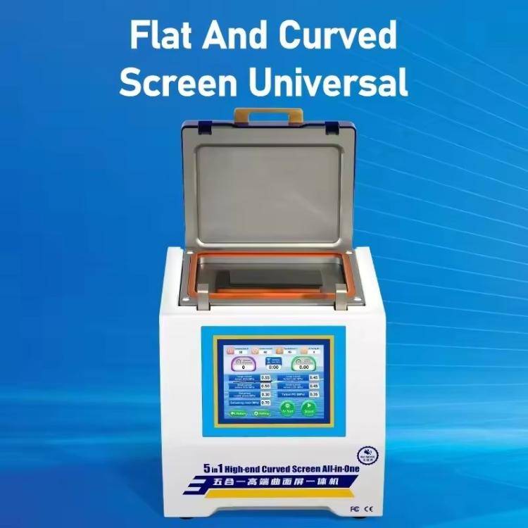 YYD YD-636 UV Curing Laminating Defoaming All-in-One, Plug:UK Plug
