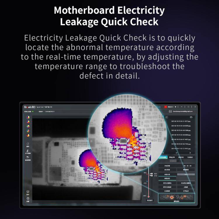QianLi Super Cam Y 3D Infrared Thermal lmaging Analyzing Camera