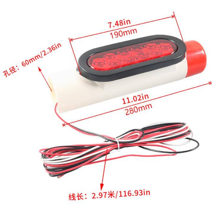 2pcs/Set 10LED Marine Trailer Guide Pipe Light Set(Red Light)