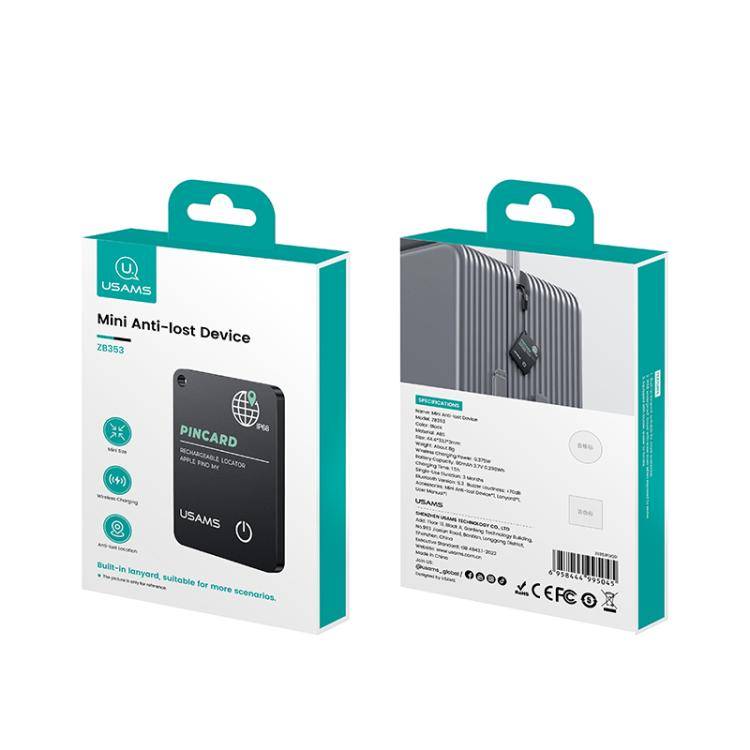 USAMS ZB353 iOS Mini Ultra-thin Card Type Anti-lost Device Location Tracker(Black)