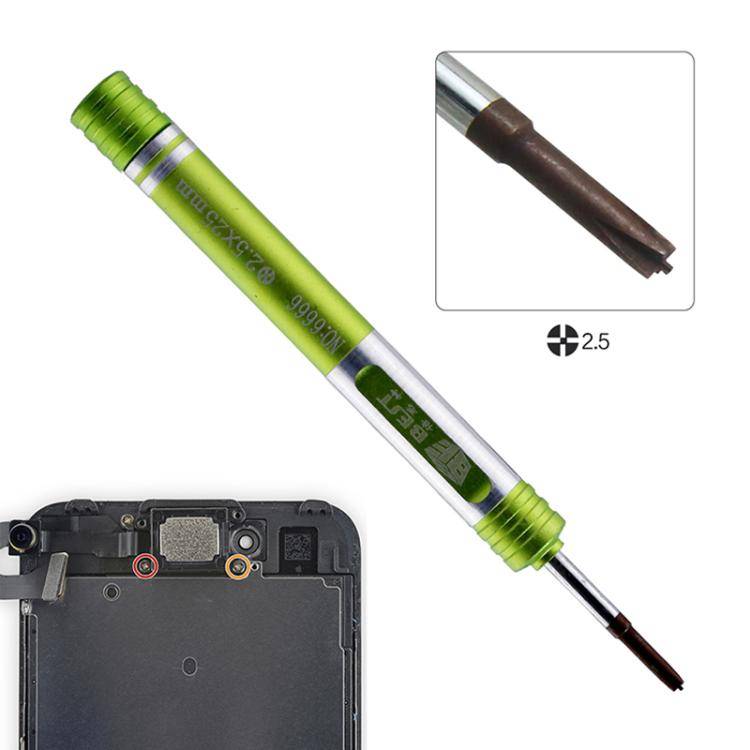 BEST BST-6666 Aluminum Alloy Screwdriver, Model:7 in 1 Set