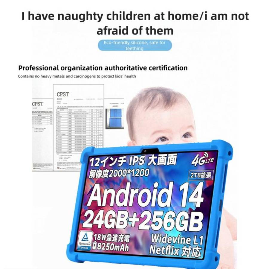 For DOOGEE T40 Pro Shockproof Silicone Tablet Protective Case with Holder(Rainbow)