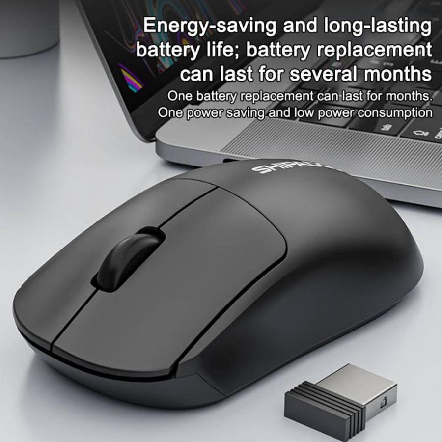 SHIPADOO W200 Office And Gaming 2.4G Wireless Mouse(White)
