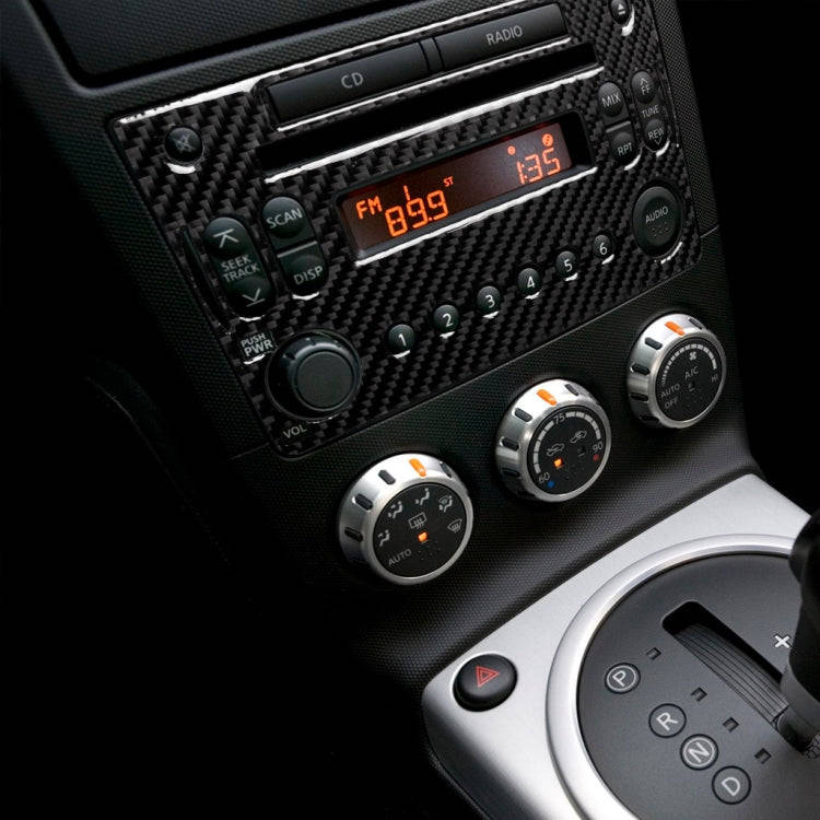 Car Carbon Fiber CD Radio Player Panel Decorative Sticker for Nissan 350z 2006-2009