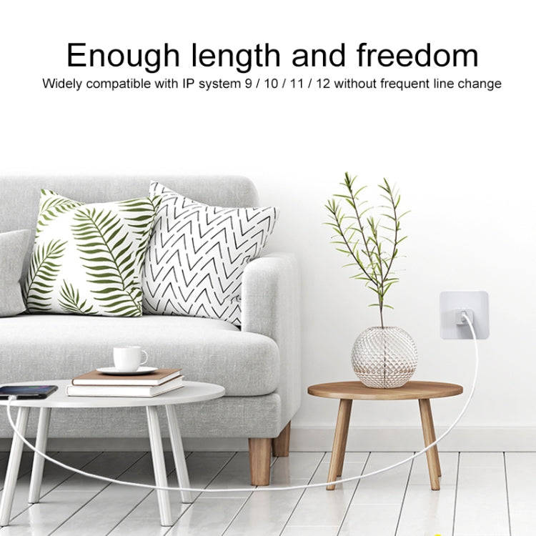 IVON CA73 2.4A Micro USB Fast Charging Data Cable, Length: 2m(White)