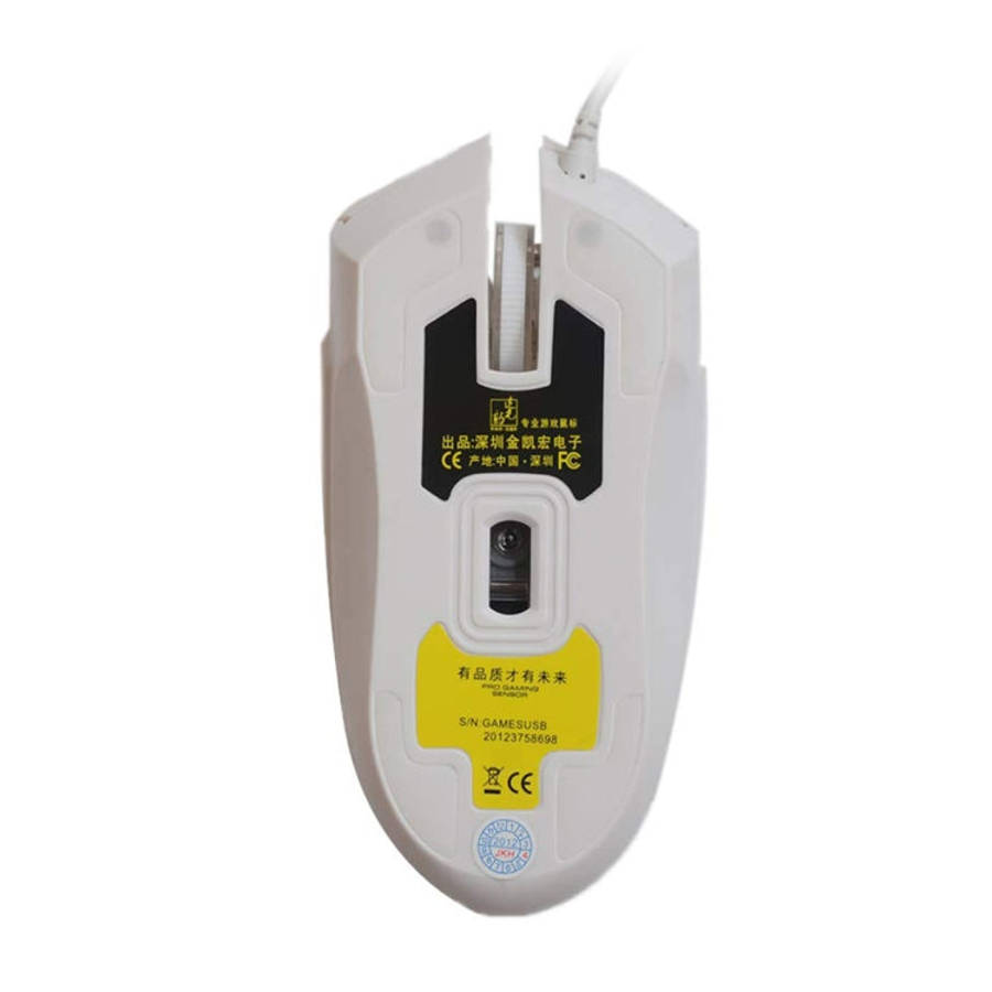 ZGB 119 USB Universal Wired Optical Gaming Mouse, Length: 1.45m(White)
