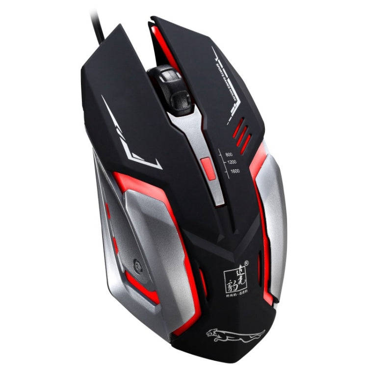 Chasing Leopard K1 USB 1600DPI Three-speed Adjustable LED Backlight Mute Wired Optical Gaming Mou...