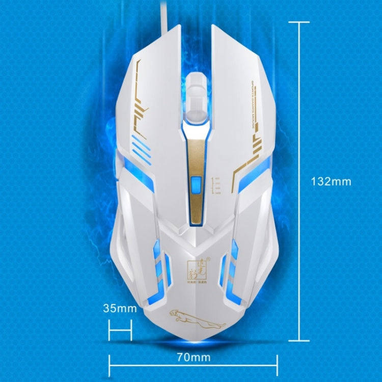 Chasing Leopard V17 USB 2400DPI Four-speed Adjustable Line Pattern Wired Optical Gaming Mouse wit...