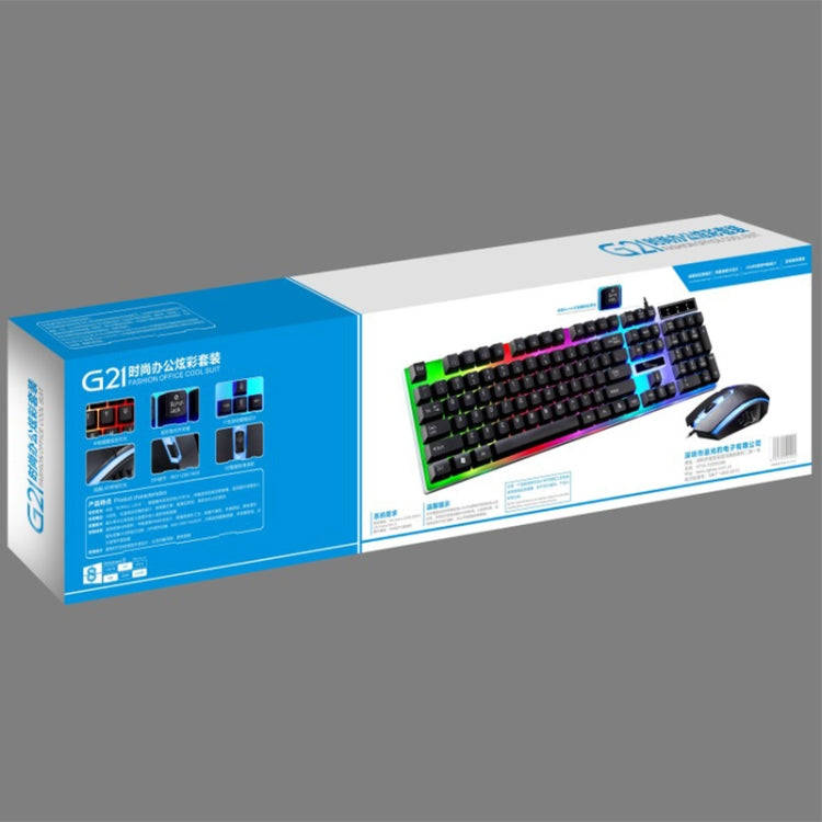 ZGB G21 1600 DPI Professional Wired Colorful Backlight Mechanical Feel Suspension Keyboard + Opti...