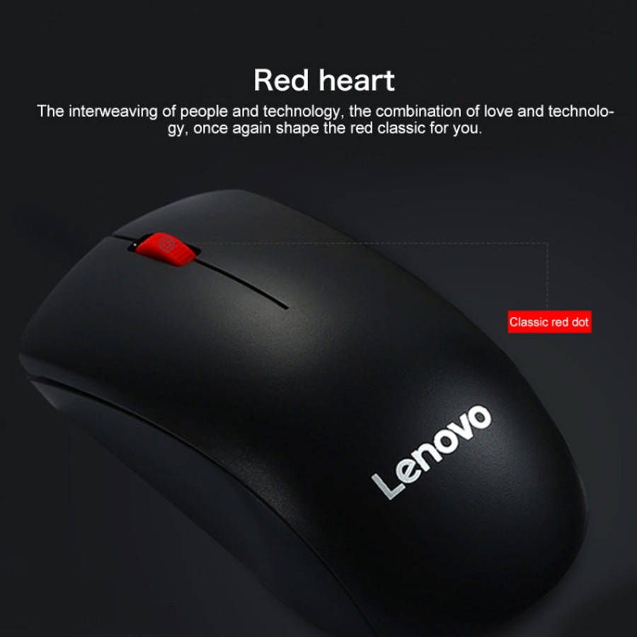 Lenovo M120 Pro Fashion Office Red Dot Wireless Mouse (Black)