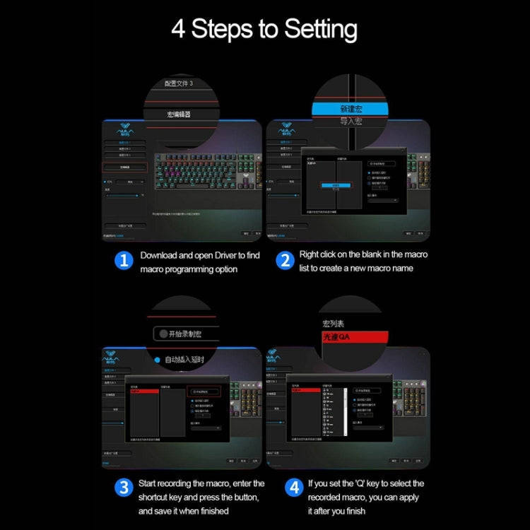 AULA F2088 108 Keys Mixed Light Plating Punk Mechanical Blue Switch Wired USB Gaming Keyboard wit...