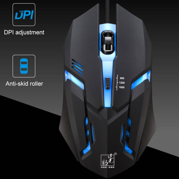 Chasing Leopard K2 USB LED Backlight 1600DPI Three-speed Adjustable Wired Optical Gaming Mouse, L...