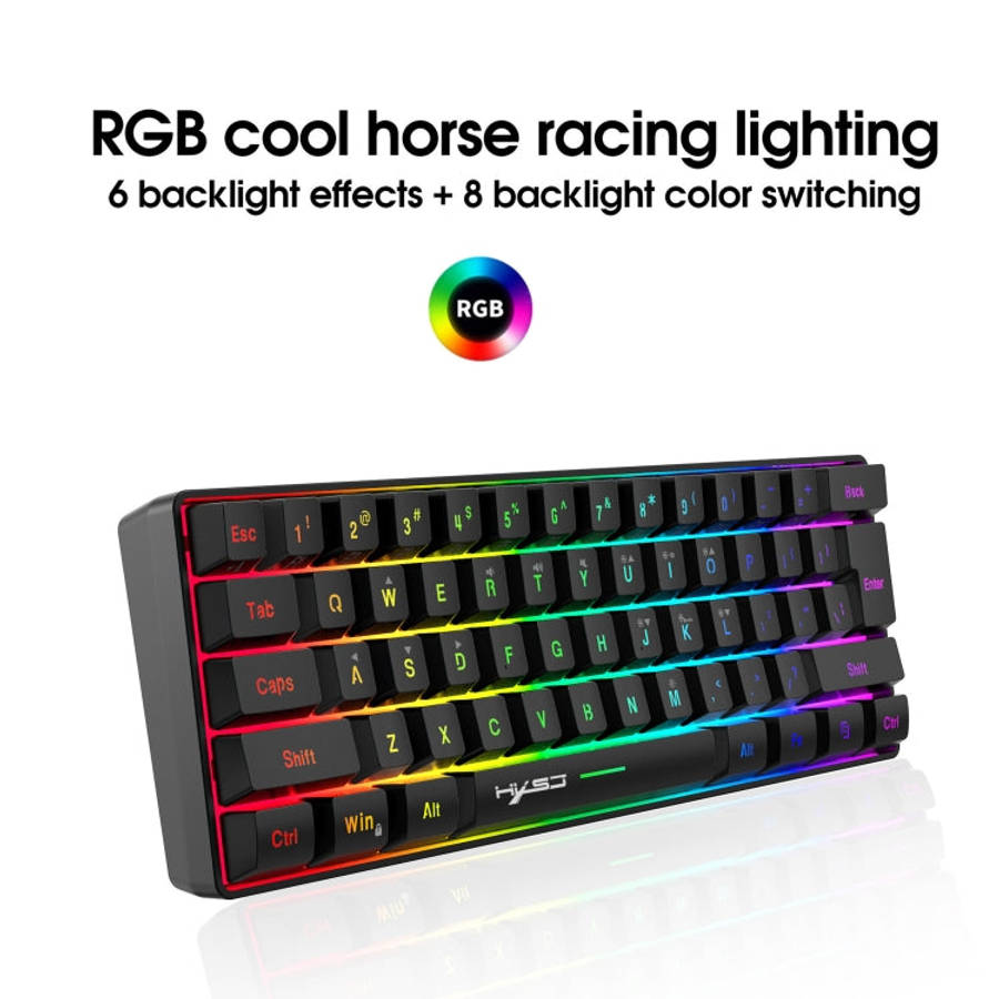HXSJ V700B+A867 Wired RGB Backlit Keyboard and Mouse Set