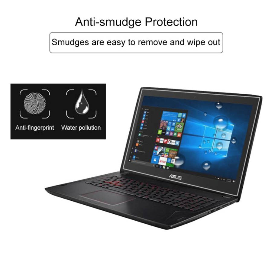 15.6 inch Laptop Universal Screen HD Tempered Glass Protective Film