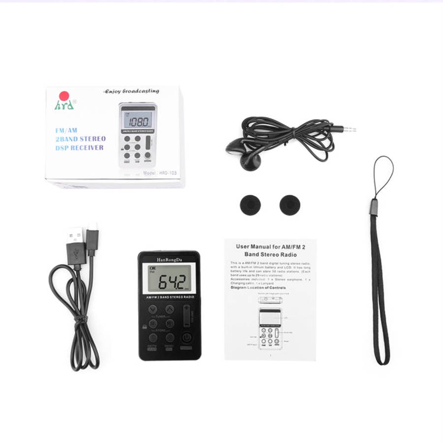 Portable AM / FM Two Bands Rechargeable Stereo Radio Mini Receiver with & LCD Screen & Earphone J...