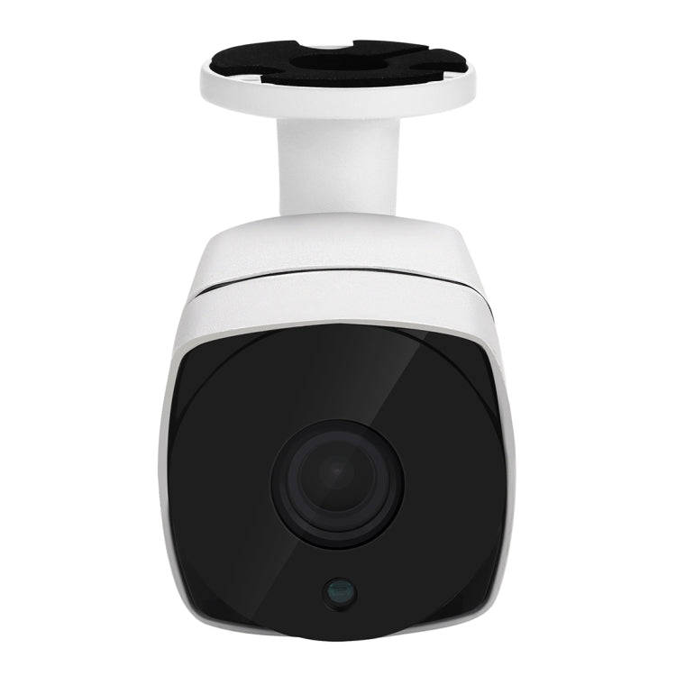 TV-637H2/IP POE H.264++ 2MP(1080P)POE IP Camera Video Surveillance Cameras(White)