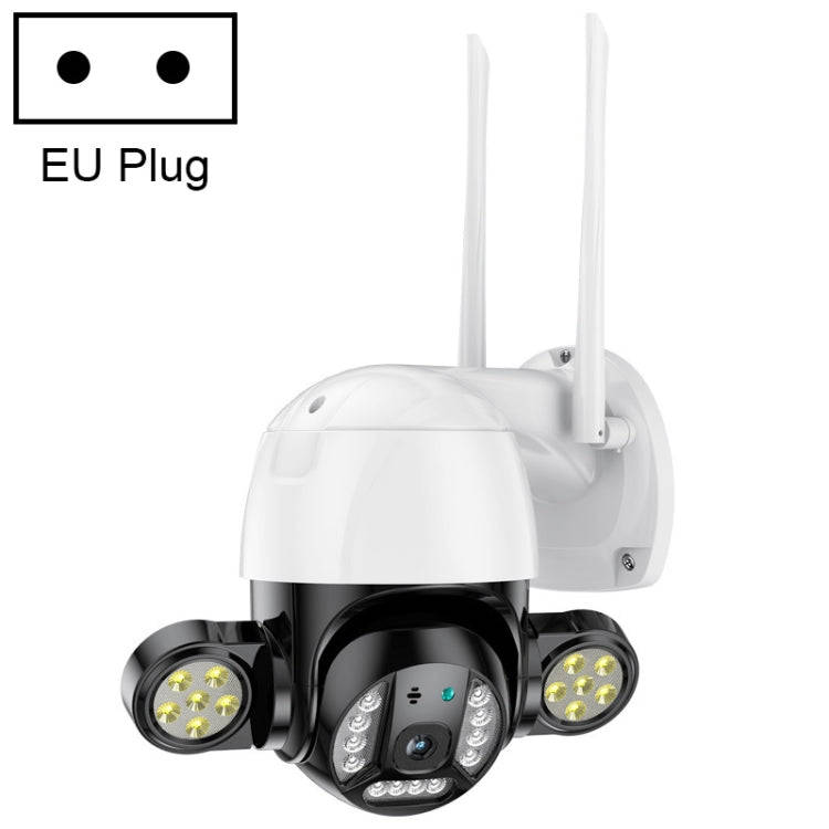 QX55 3.0 Million Pixels IP65 Waterproof 2.4G Wireless IP Camera, Support Motion Detection & Two-w...