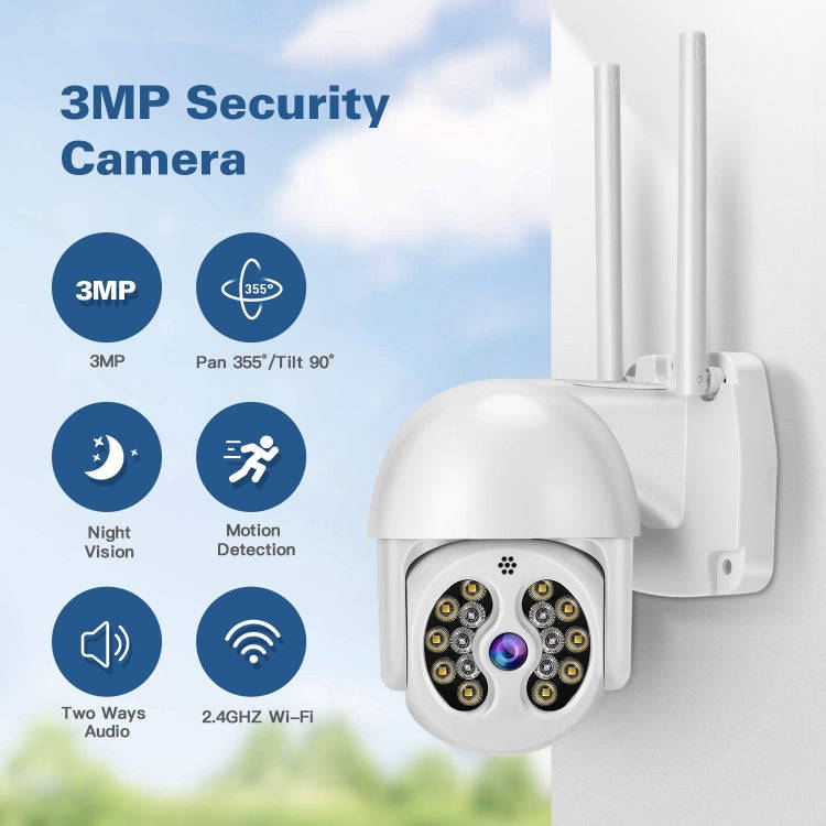 Tuya QX56 3.0 Million Pixels IP66 Waterproof 2.4G Wireless IP Camera, Support Amazon Alexa & Goog...