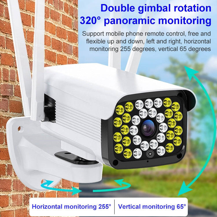 Difang DF-36Q Outdoor HD Surveillance IP Camera, Support Voice Intercom & Night Vision & Human Fi...