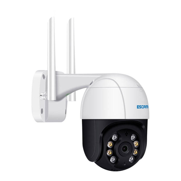 ESCAM QF218 1080P Pan / Tilt AI Humanoid Detection IP66 Waterproof WiFi IP Camera, Support ONVIF ...