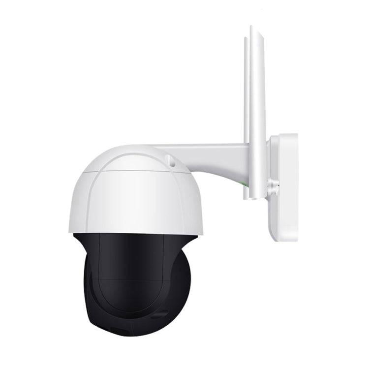 ESCAM QF218 1080P Pan / Tilt AI Humanoid Detection IP66 Waterproof WiFi IP Camera, Support ONVIF ...