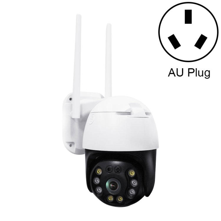 QX36 1080P 3.0MP 3.6mm Lens IP65 Waterproof PTZ 360 Degree Rotating WIFI Camera, Support Day and ...