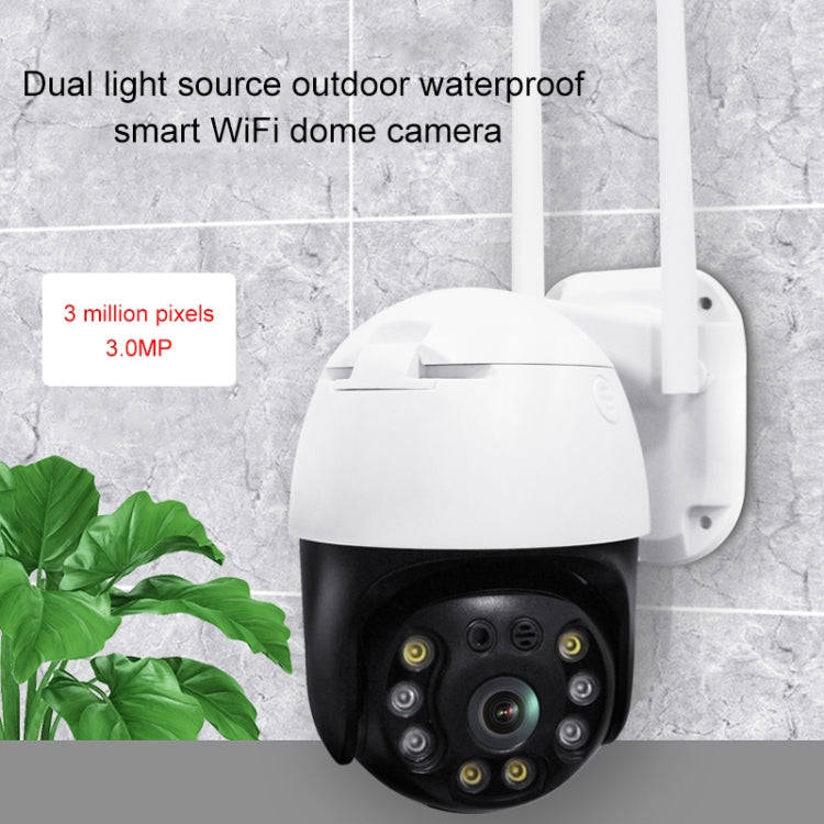 QX36 1080P 3.0MP 3.6mm Lens IP65 Waterproof PTZ 360 Degree Rotating WIFI Camera, Support Day and ...