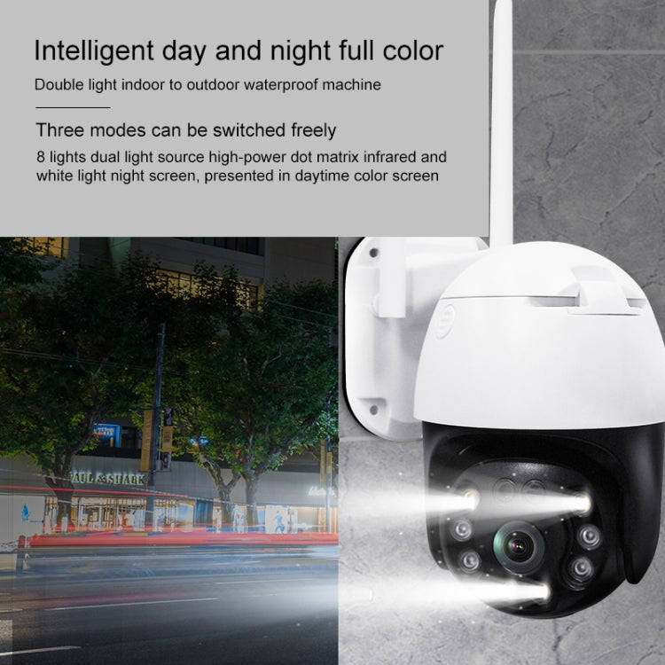 QX36 1080P 3.0MP 3.6mm Lens IP65 Waterproof PTZ 360 Degree Rotating WIFI Camera, Support Day and ...