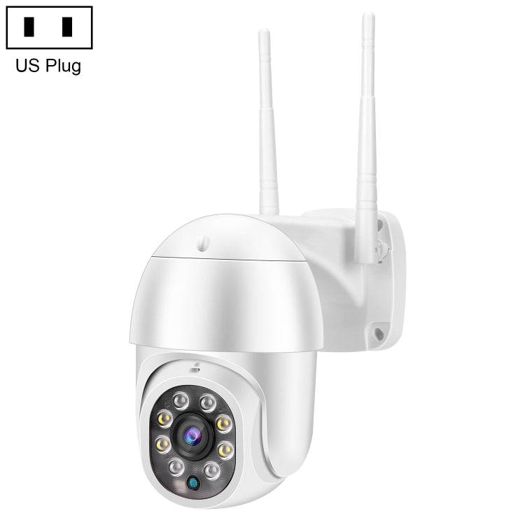 QX43-2 1080P 2.0MP Lens IP66 Waterproof PTZ Rotating WIFI Camera, Support Infrared Night Vision &...