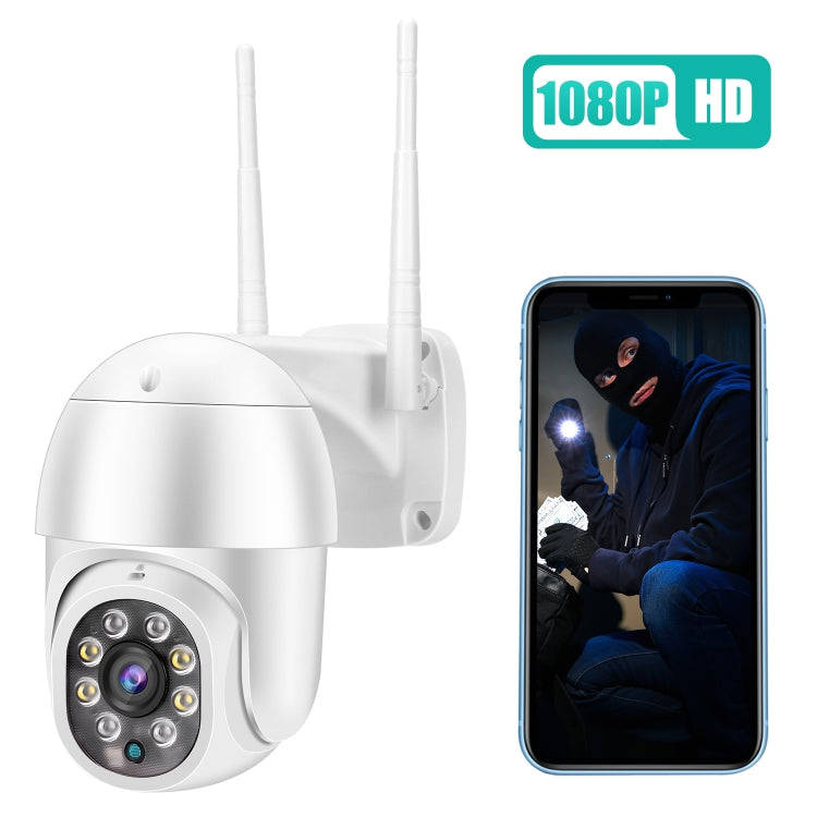 QX43-2 1080P 2.0MP Lens IP66 Waterproof PTZ Rotating WIFI Camera, Support Infrared Night Vision &...