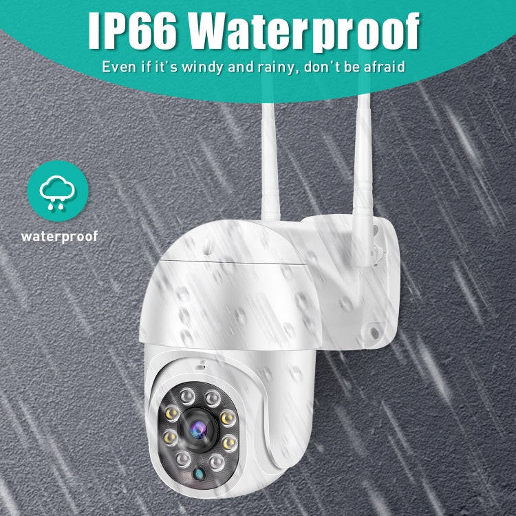 QX43-2 1080P 2.0MP Lens IP66 Waterproof PTZ Rotating WIFI Camera, Support Infrared Night Vision &...