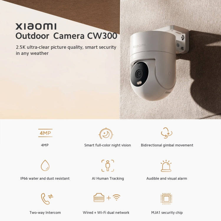 Original Xiaomi CW300 4MP Outdoor Camera IP66 Waterproof Full Color Night Vision WiFi Camera, US ...