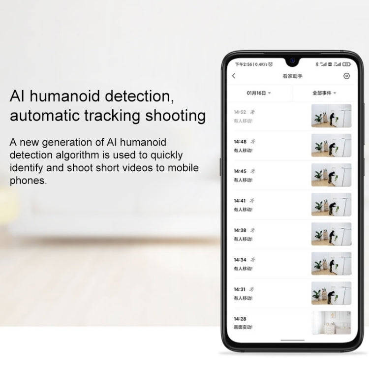 Original Xiaomi 2.4GHz F1.4 Large Aperture 3 Million Pixels Wifi Intelligent Camera PTZ Version 2...
