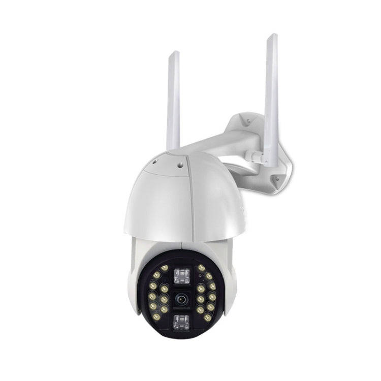 Q20 Outdoor Mobile Phone Remotely Rotate Wireless WiFi HD Camera, Support Three Modes of Night Vi...