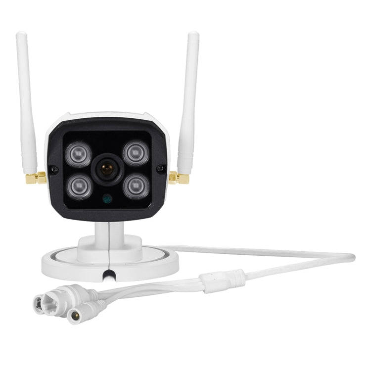 QG001 1/4 inch H.264 1.0 Megapixel HD WiFi IP Bullet Camera, Support Motion Detection & Audio & A...