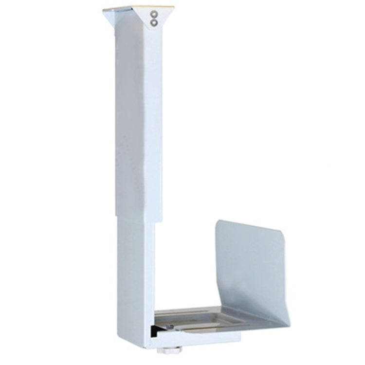 Universal PC Case Holder CPU Stand Hanging Adjustable Computer Mainframe Host Bracket, 300-500mm ...