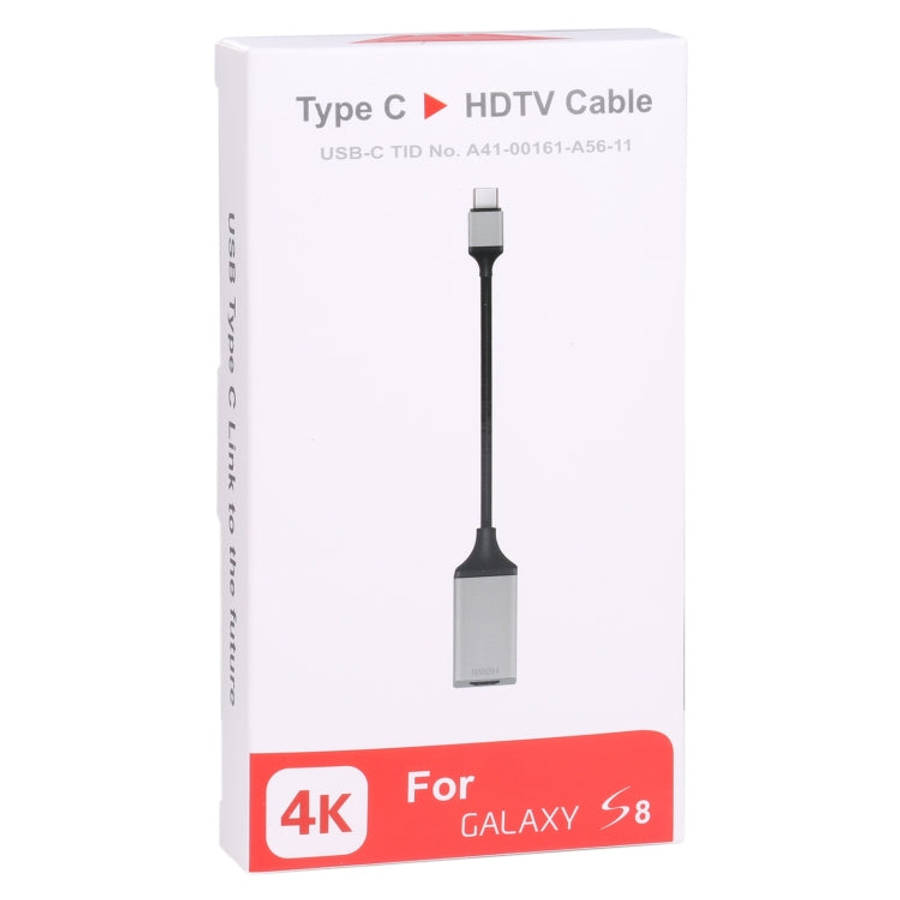 USB-C / Type-C 3.1 to HDMI 4Kx2K HDTV Cable, Cable Length: 20cm