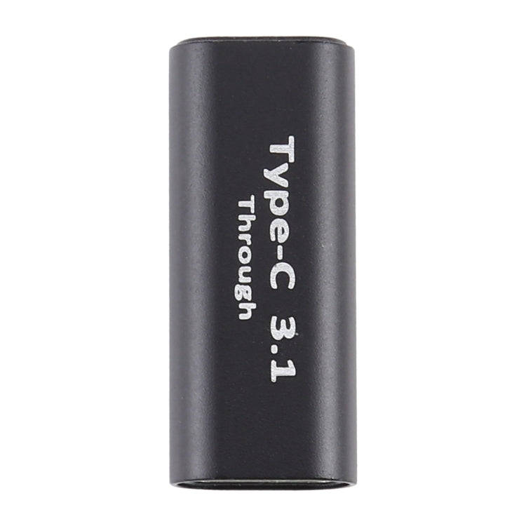 Type-C / USB-C Female to Type-C / USB-C Female Aluminium Alloy Adapter