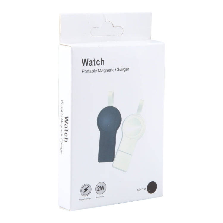 For Apple Watch Series 2W USB Port Portable Magnetic Charger (White)