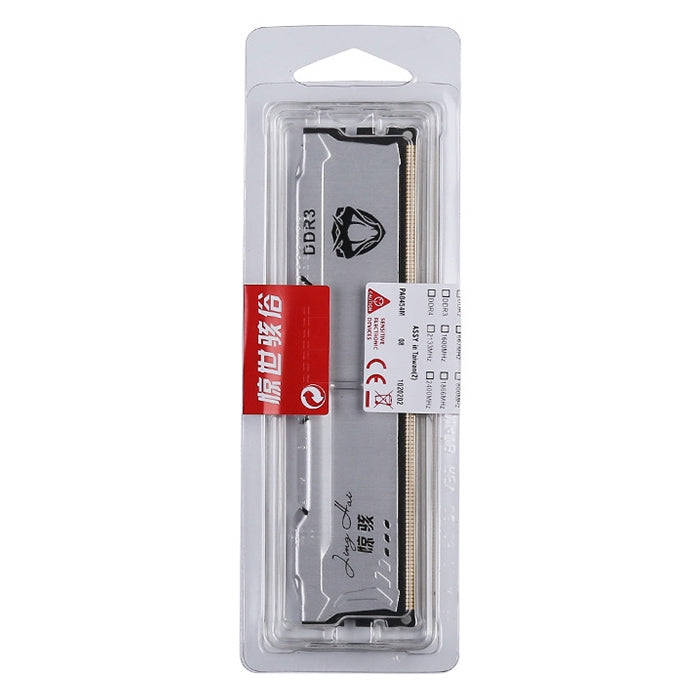 JingHai 1.5V DDR3 1600MHz 4GB Memory RAM Module for Desktop PC