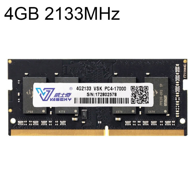 Vaseky 4GB 2133MHz PC4-17000 DDR4 PC Memory RAM Module for Laptop